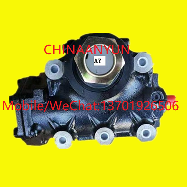 FORD-OTOSAN Power steering gear 7C46-3K500-BC ,FORD-OTOSAN steering gear box 7C46-3K500-BC